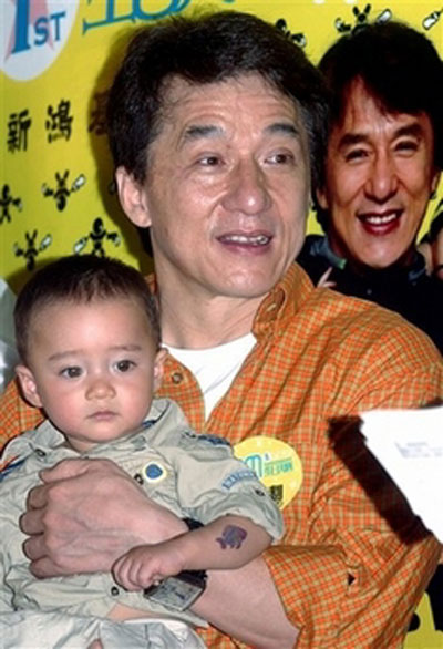 Jackie with a lil baby